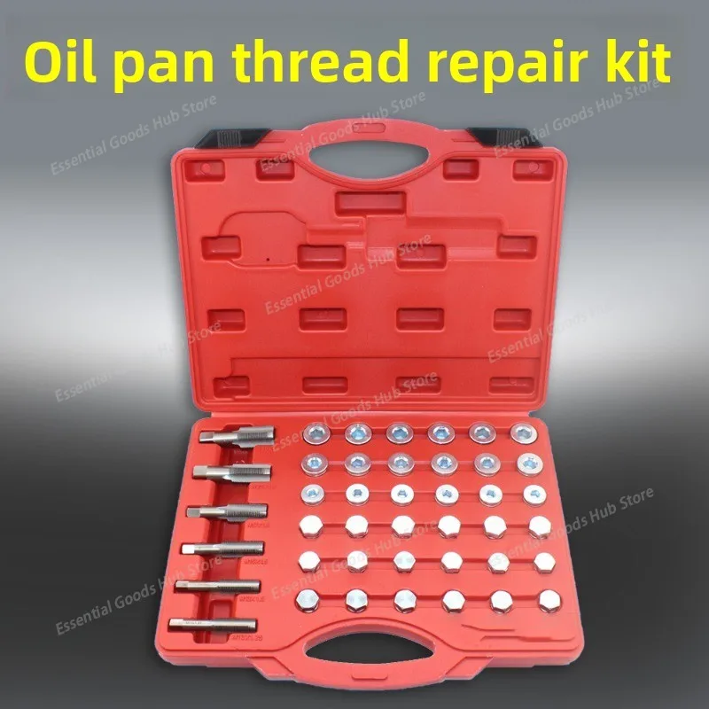 114-piece oil pan drain plug thread repair tool, auto repair tool M13-22 car threading and tapping tool