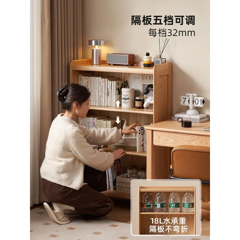 Nordic all solid wood display, bookcase laminate adjustable bookshelf, household shelf, living room TV storage side cabinet