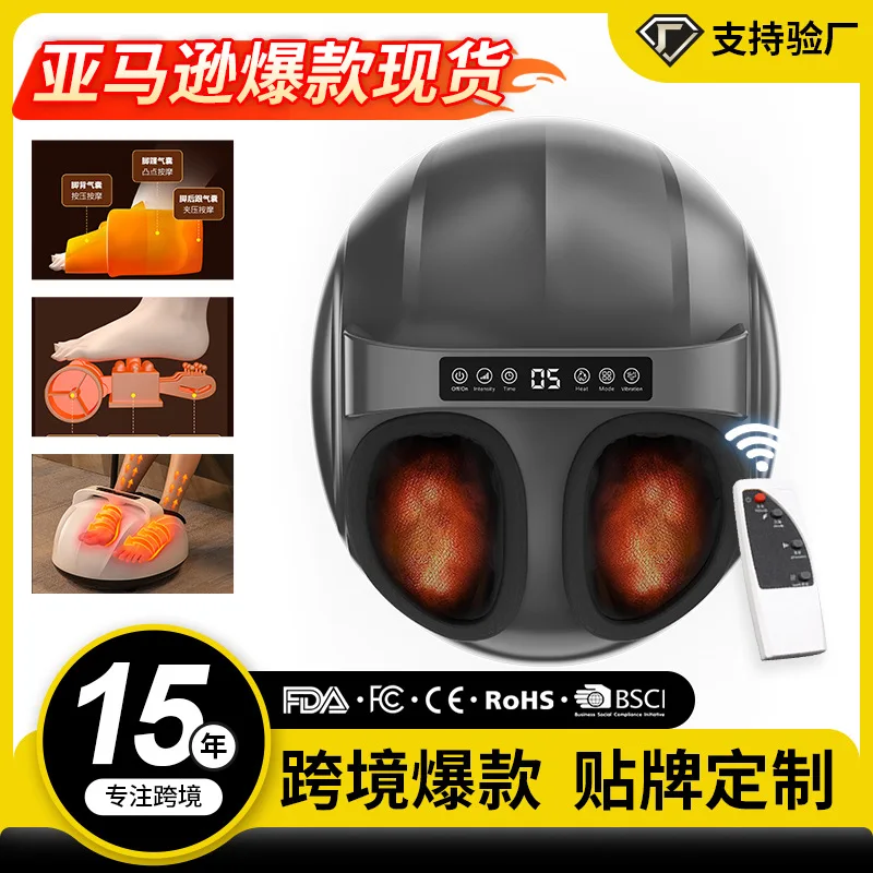 

Customized cross-border automatic foot therapy machine, acupoint kneading, household leg press, foot massage, foot massage