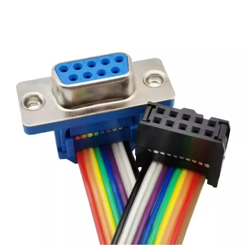 1PCS DB9 serial cable COM9 pin RS232 cable main board COM port to FC extension cable