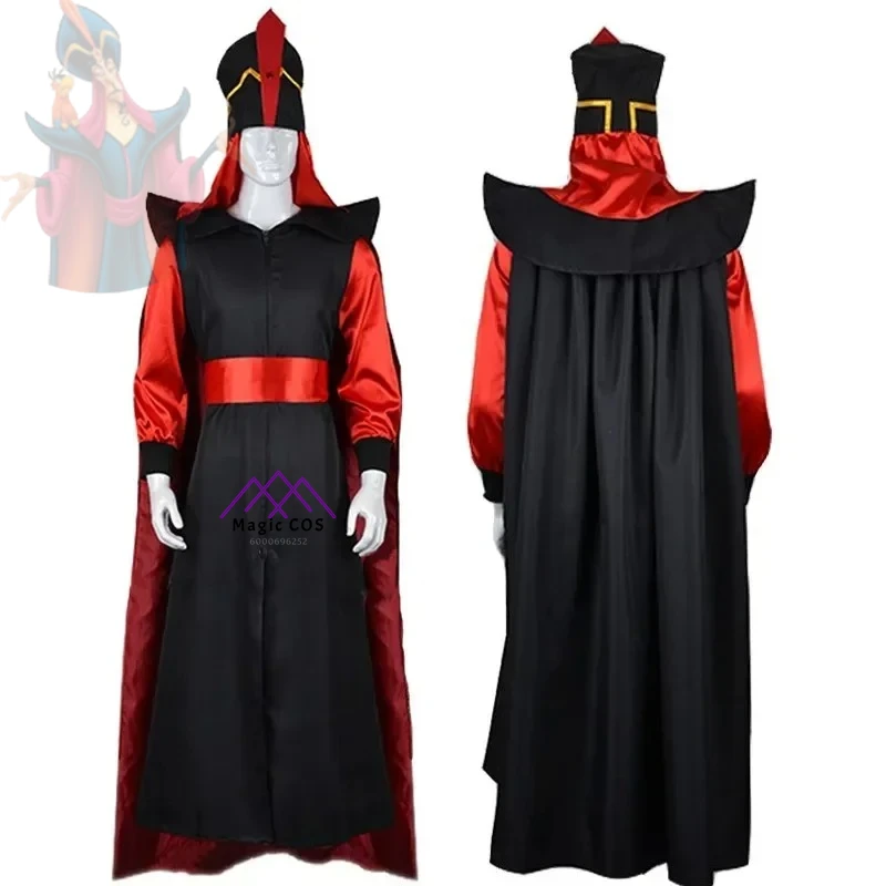

Movie Jafar Cosplay Costume Jumpsuit Cloak with Hat For Men Women Outfits Halloween Christmas Role Play Costumes Party Set