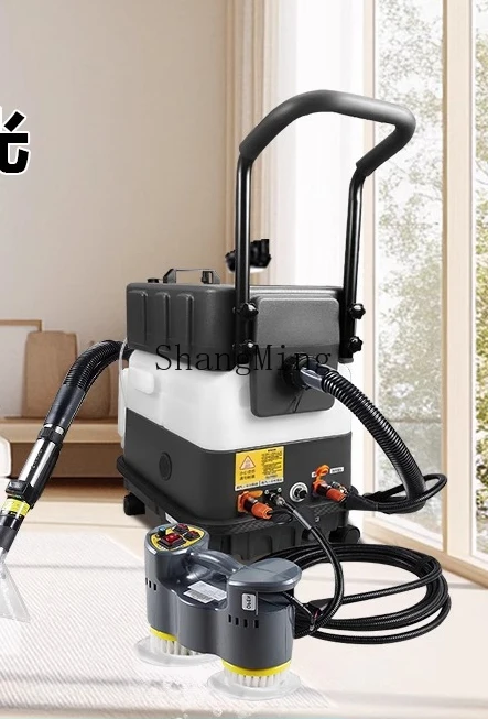 Profesjonalna myjka parowa ZYY z pompą spryskującą, do czyszczenia kurtyn, sof i dywanów metodą wysokotemperaturową.