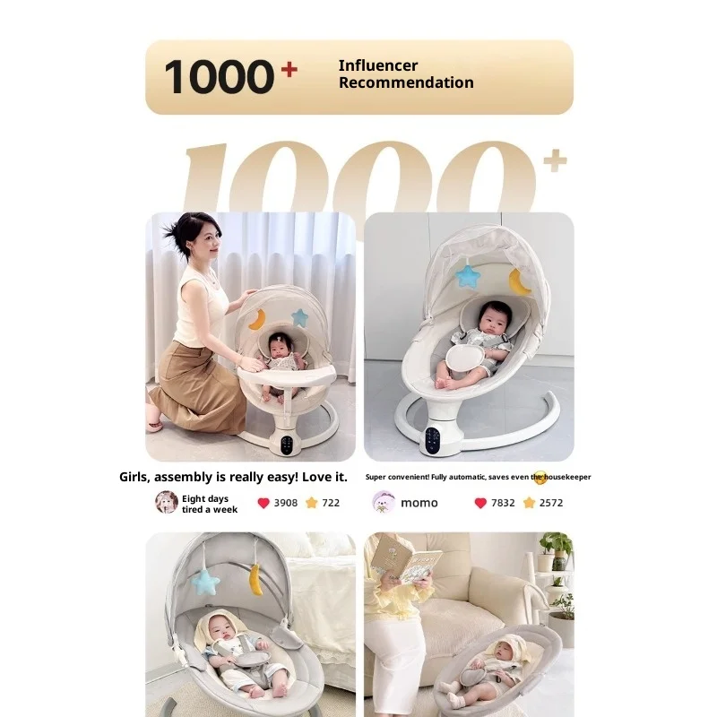 كرسي هزاز للأطفال كهربائي مهدئ للرضع مع اهتزاز موسيقي وجهاز تحكم عن بعد قابل للتعديل، أرجوحة تلقائية #5