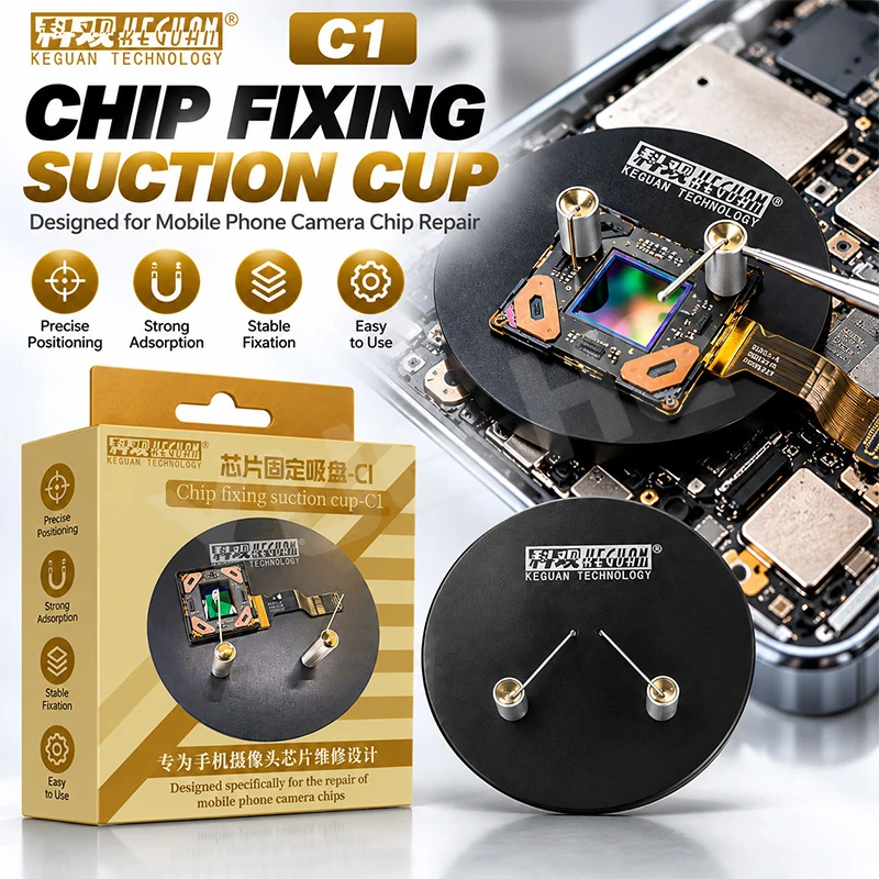 KEGUAN C1 Chip Fixing Suction Cup Magnetic Stable Adsorption Holder For Phone Camera Chip Repair Optical Filter Replacement Tool