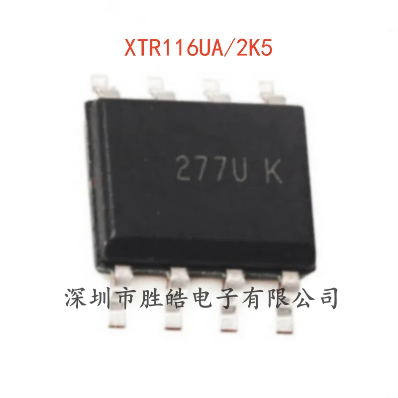 (5PCS)  NEW   XTR116UA/2K5    4-20mA Current Loop Transmitter Chip     SOIC-8    XTR116UA/2K5   Integrated Circuit