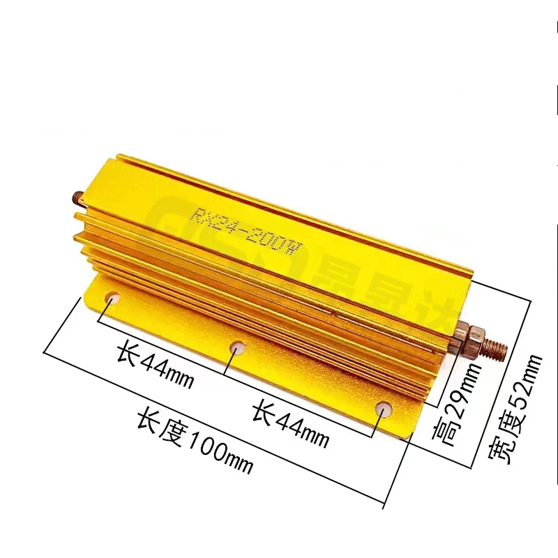1PC 200W RX24 Alluminio Potenza Custodia a conchiglia in metallo Resistore a filo avvolto 0.01 ~ 30K 0.1 0.5 1 2 3 5 6 8 10 100 150 200 300 500 1K ohm