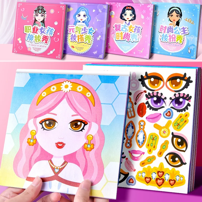 1PCs Makeup Change Stickers for Girls and Children Book Princess Fashion Makeup Show Face Stickers for 3-6 Year Old Stickers