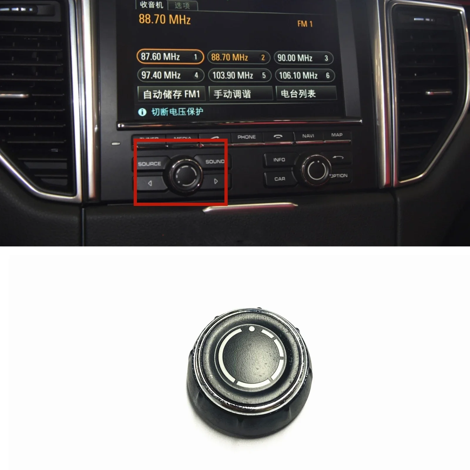 

Pop For Porsche 911 970 Panamera 991.1 Carrera Macan Car Dashboard Volume Control Knob Cover Center Console Audio Switch Button