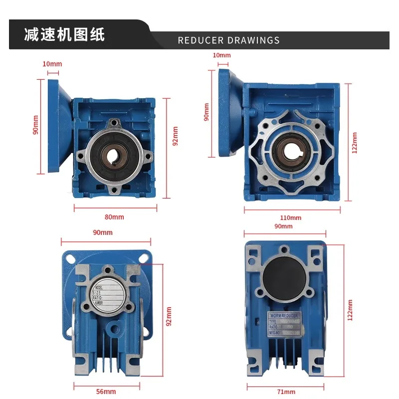 5D300GN-RV30/40  12V24V 300W DC Reduction RV40 Turbine Worm Motor with Adjustable Speed and Slow Self-locking Motor+reducer Set