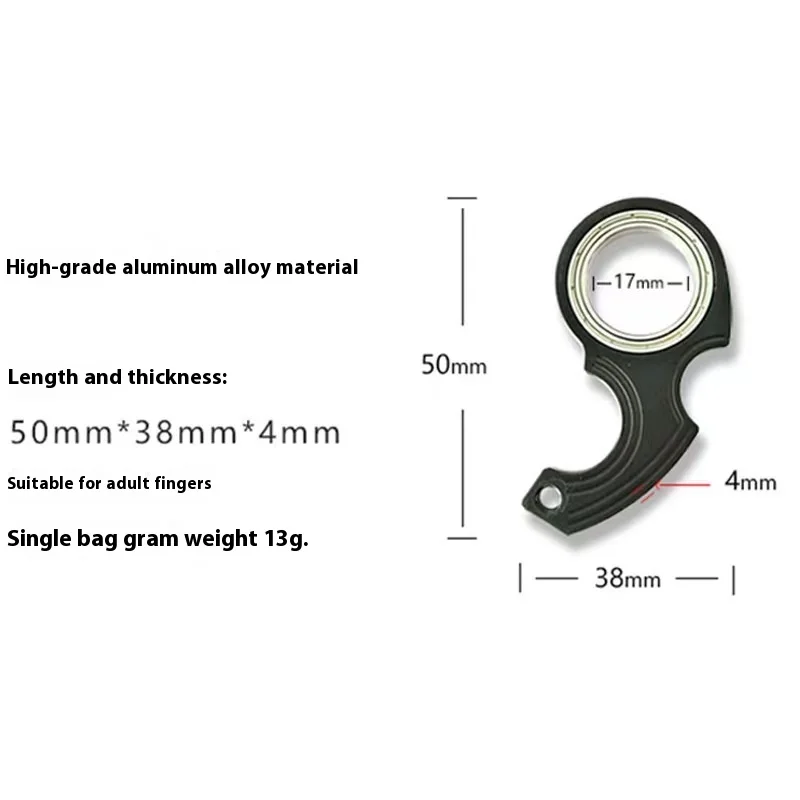 Spinner Stress Relieving Toy Idget Toy Children's Fingertip Rotating Keyring Fidget Adult Leisure Relieve Boredom Party Gift