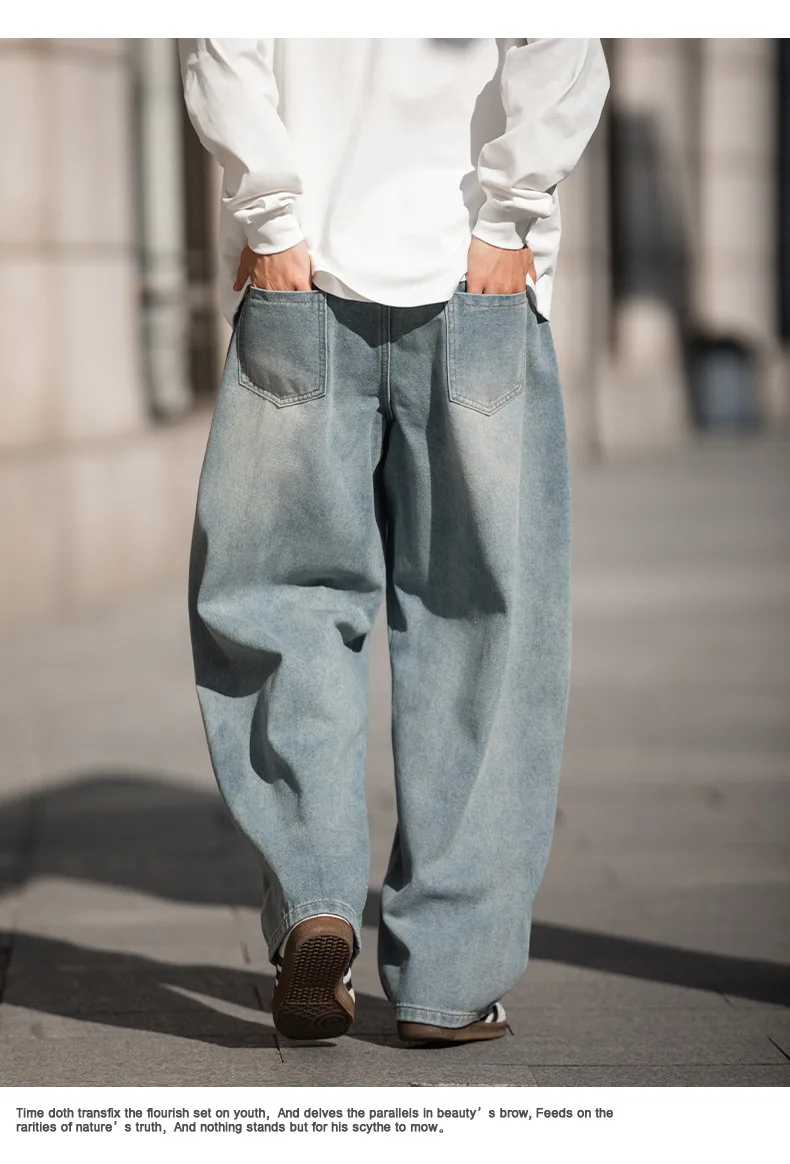 Do Old Washed Jeans Herrenhose Split Splicing Design Machete Pants Vintage Loose Soft Wide Leg Pants