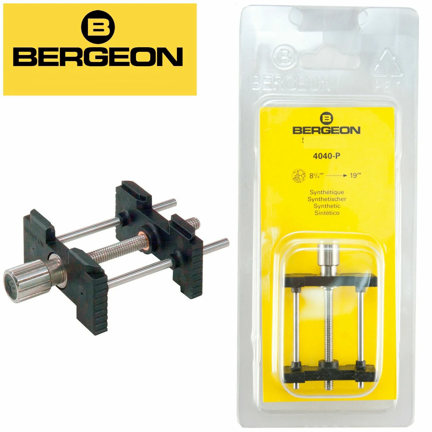 Bergeon 4040-P Extensible and Reversible Synthetic Movement Holder 8 3/4'' - 19'
