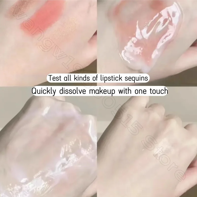 Ddg Oatmeal Makeup Remover 110ml 2.0 Gentle Deep Cleansing Eye Lip Makeup Remover Cream Used for Sensitive Skin