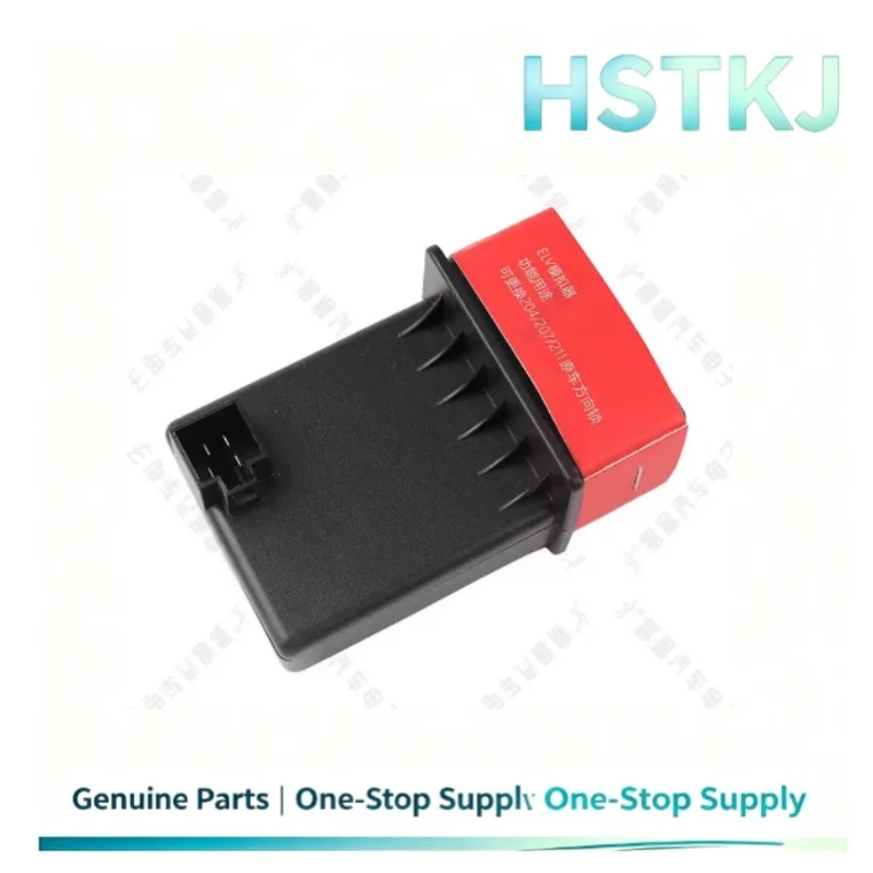 Applicable car ELV simulator MES car direction lock 204 207 212 direction lock maintenance large
