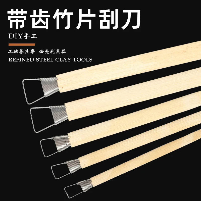 Toothed Bamboo Scraper  Carving Tool Knife for DIY Sculpture, Ideal for Fine  Carving Oil based Clay, Clay, and Pottery Modeling