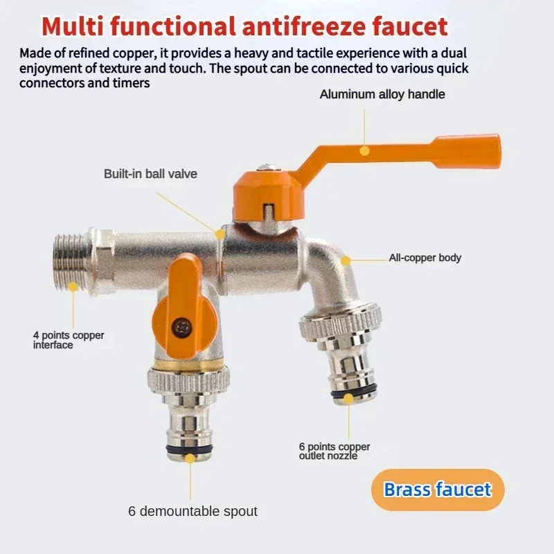 خزان مياه نحاسي مزدوج المخرج ومحول خرطوم حديقة 1/2 بوصة 3/4 بوصة 1 بوصة مدخل 2 قبل الميلاد (BSPT) للاستخدام الخارجي