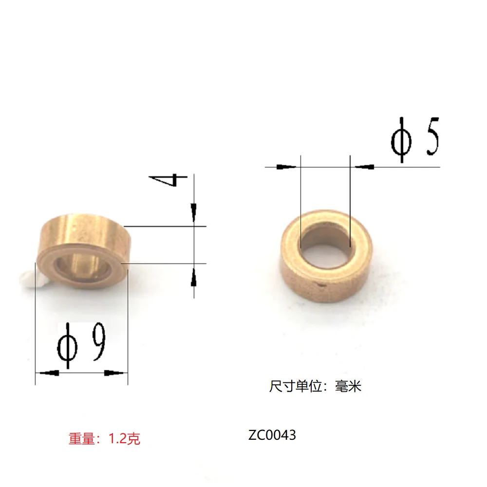 5-шт-5-9-4-zc0043-подходит-для-двигателя-окон-автомобиля-buick-порошковая-металлургическая-втулка-медная-направляющая-втулка-все-размеры-универсальны