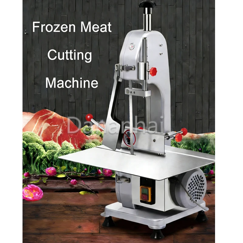 

Электрическая настольная мясорезка для говядины, баранины, стейков, замороженной рыбы, свиных ножек - кухонный измельчитель