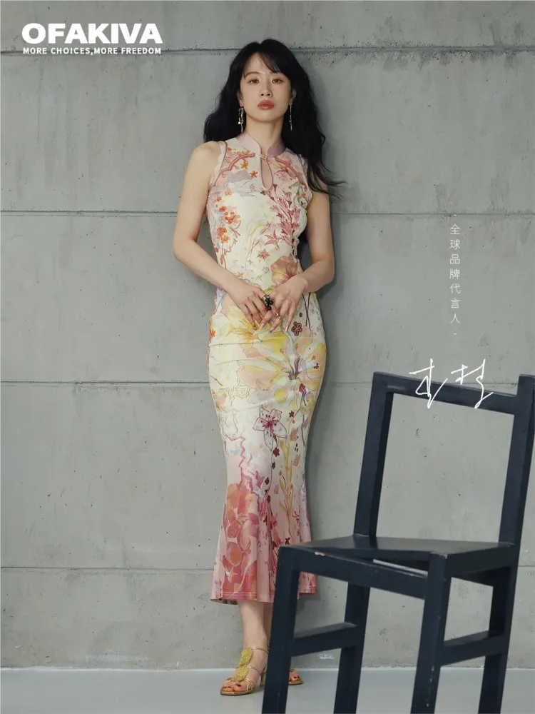 New Chinese Style Gradient Printing Lace Cheongsam Dress