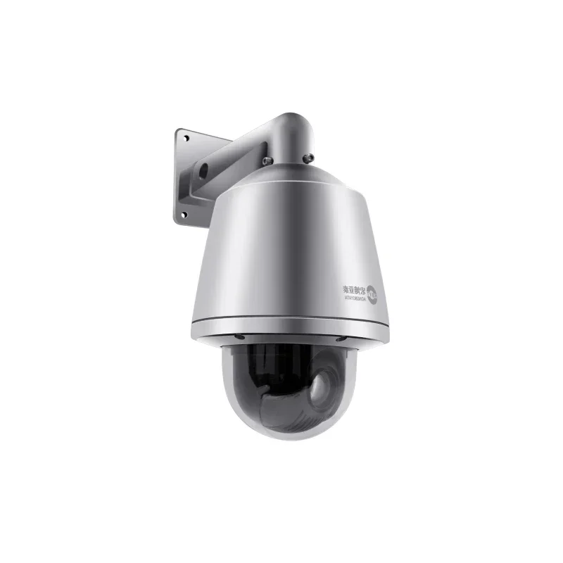 

Explosion-proof HD High Speed Smart Dome IP CCTV Network Surveillance Camera with Fixed or Zoom Lens