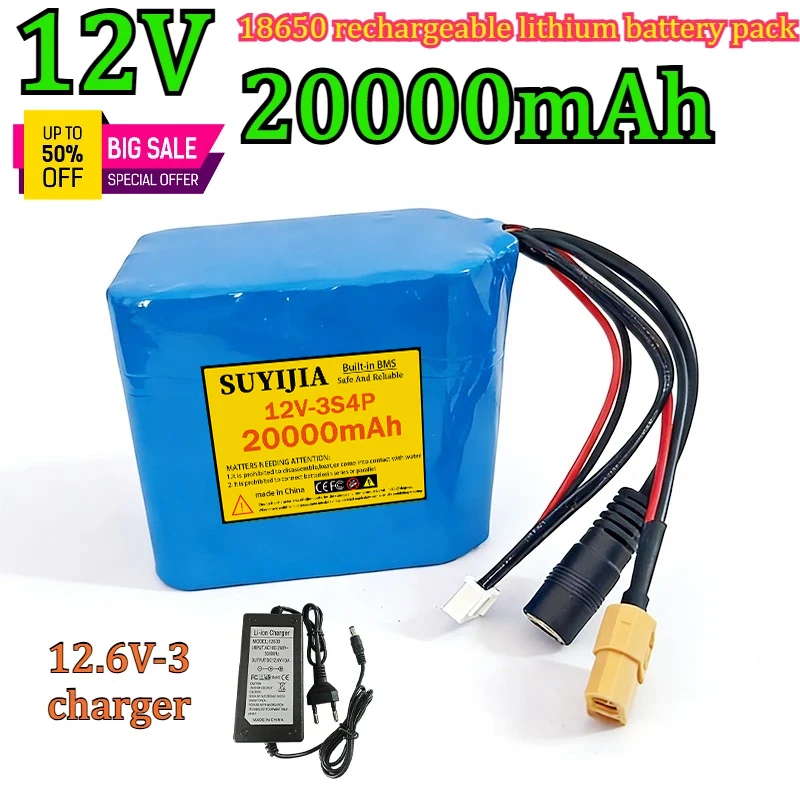 18650battery pack 3S4P-12V 20000mAh rechargeable lithium battery pack can be used for fishing boat backup power supply LED light