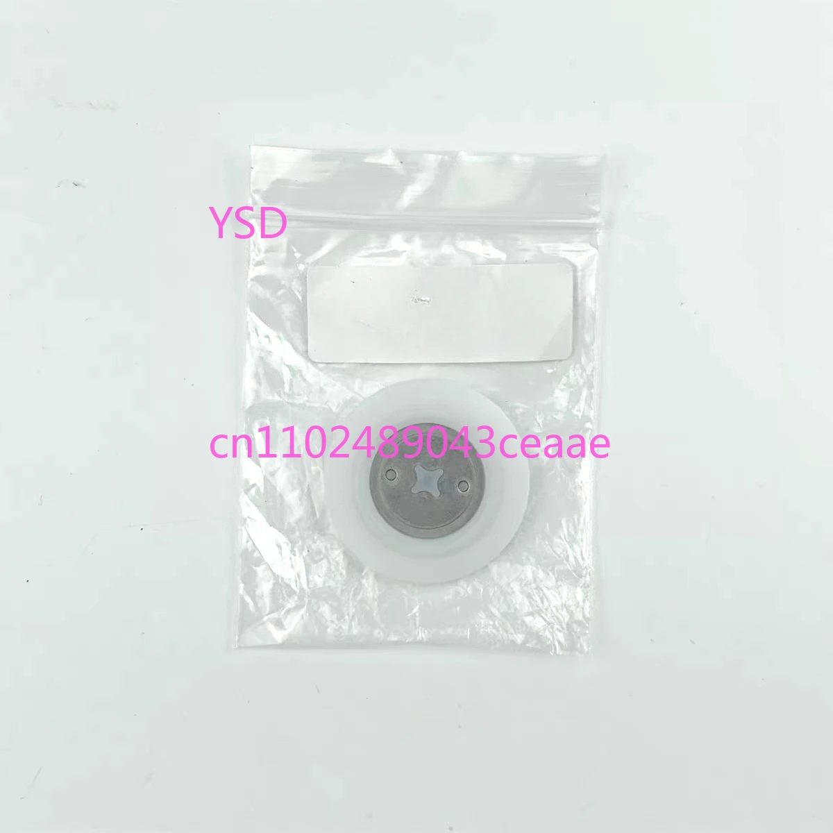 

V3 accessories , exhalation valve diaphragm - exhalation valve assembly