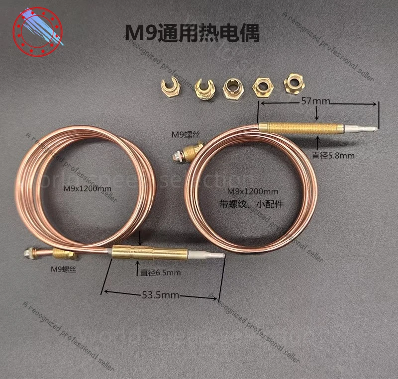 Universal Heater Ov… - image