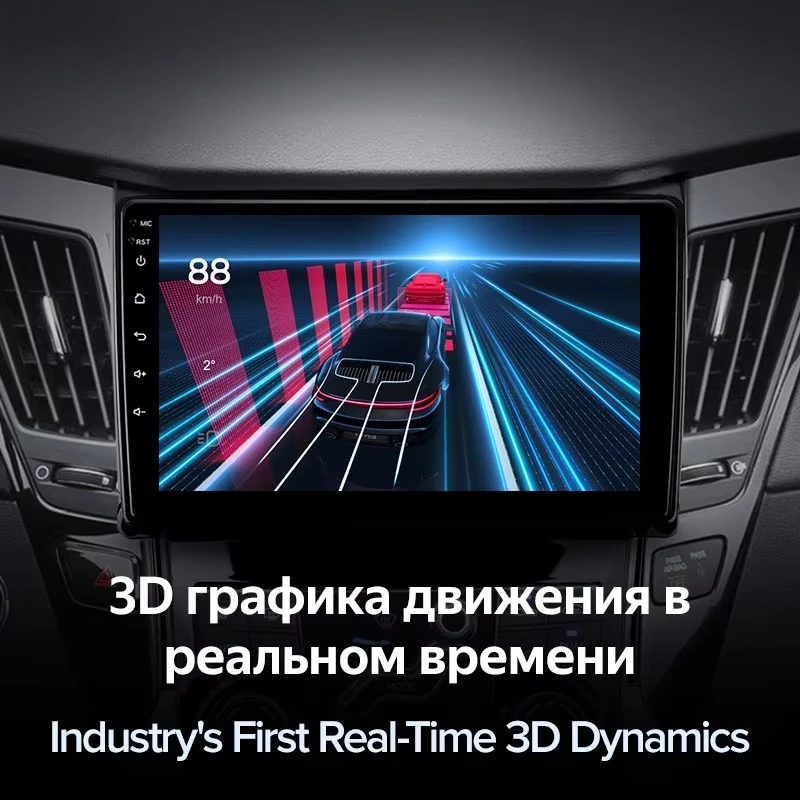 CC3 لـ-Hyundai Sonata 6 YF 2009 - 2014 راديو السيارة الوسائط المتعددة مشغل فيديو الملاحة ستيريو أندرويد No 2din 2 Din Dvd #5