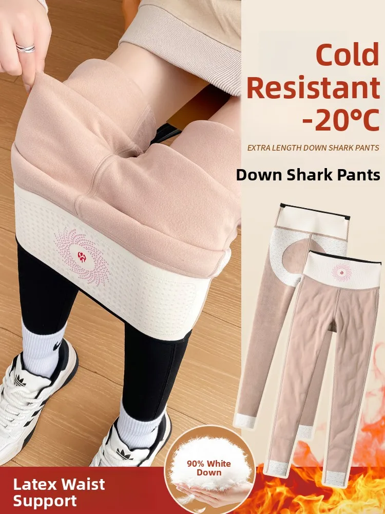 

Брюки на ковчьей пуху Thiened, женская верхняя одежда, зимние морозостойкие хлопковые брюки Harbin, брюки для йоги с высокой талией на подкладке