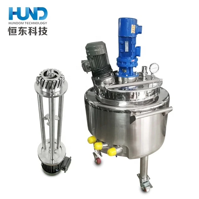 500L electric heated stainless steel stirred tank / jacketed dishwashing liquid mixing tank with homogenizer