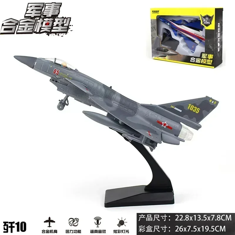 Alliage J-10 Fighter JET modèle acoustooreturn force Caymilitary avion modèle jouet ornement cadeau