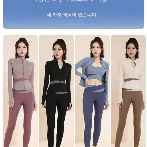 환상적인 프리미엄 3피스 요가 세트 | 퀀텀-드라이 임팩트 레깅스 & 스포츠 브라 | 공중부양 심리스 피트니스 컬렉션 S-2XL 