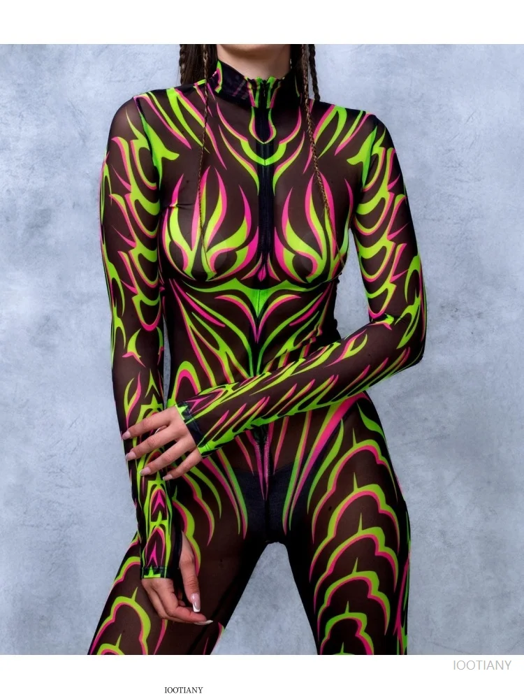 Рисунок 2 - Новый Хэллоуин для взрослых