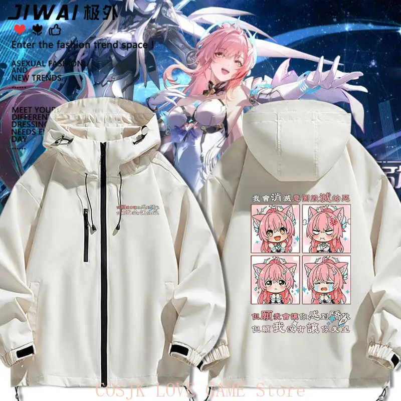 

Game Wuthering Waves Aemeath Q Version Men's Spring Autumn Jacket Outdoor Casual Style Waterproof Polyester Fiber Zipper Coat