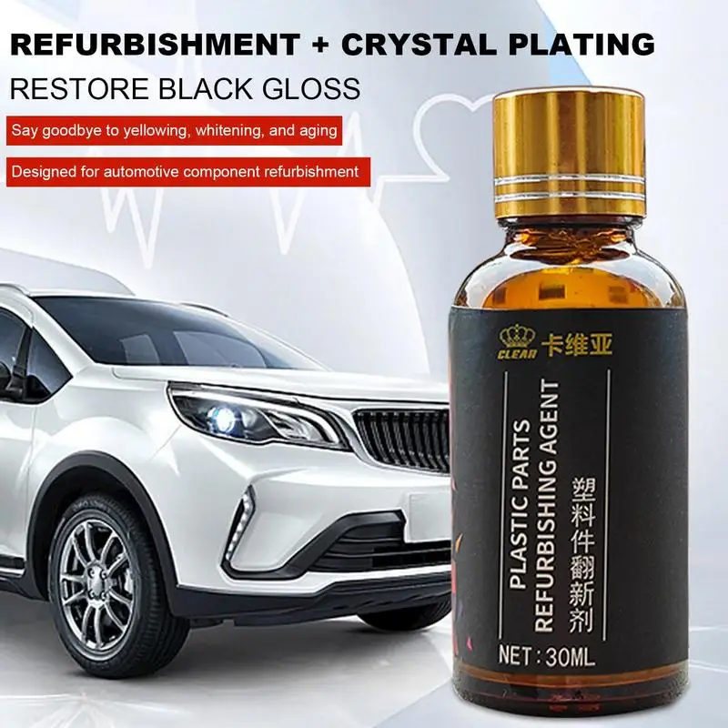 

Car Ceramic Nano Coating Liquid Refurbished Agent Polishing Automotive Glass Oil Film Remover Window Cleaner Auto Cleaning Spray