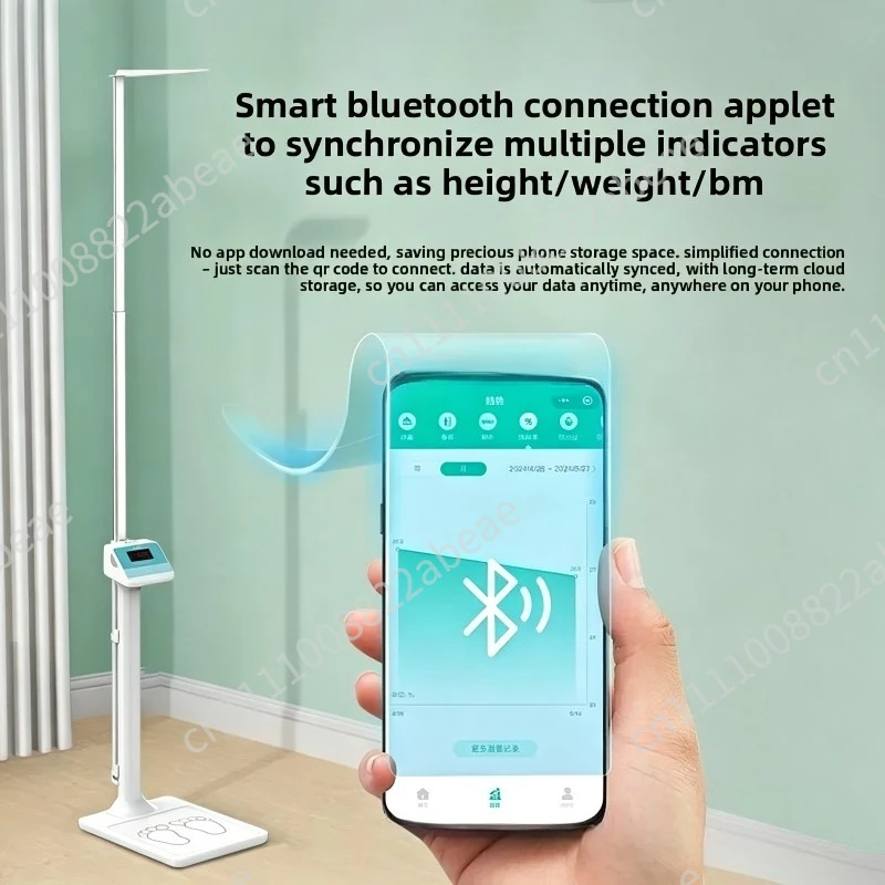 Smart Height and Weight Measuring Instrument Infrared Height   Measurement Height Ruler Home High Accuracy