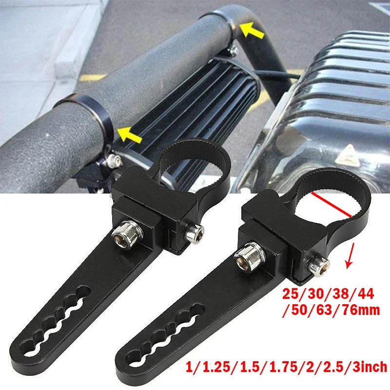 1 2 3 inch Universal Car Light Bar Clamps Spot Fog Driving Light Holder Bracket for ATV Car Truck Off Road Industry Vehicles