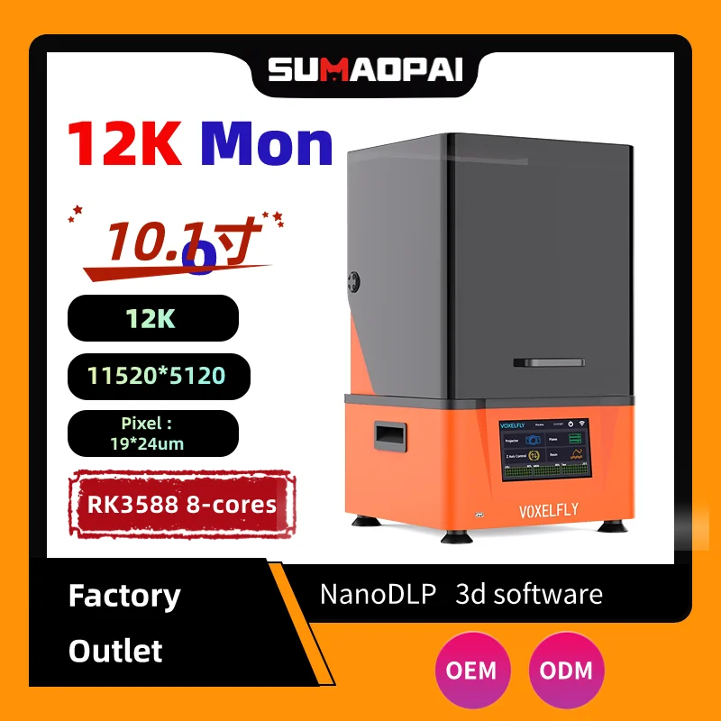 SUMAOPAI 3D Printer 10.1 Inch 12K Jewelry Dental Custom LCD High Resolution M688