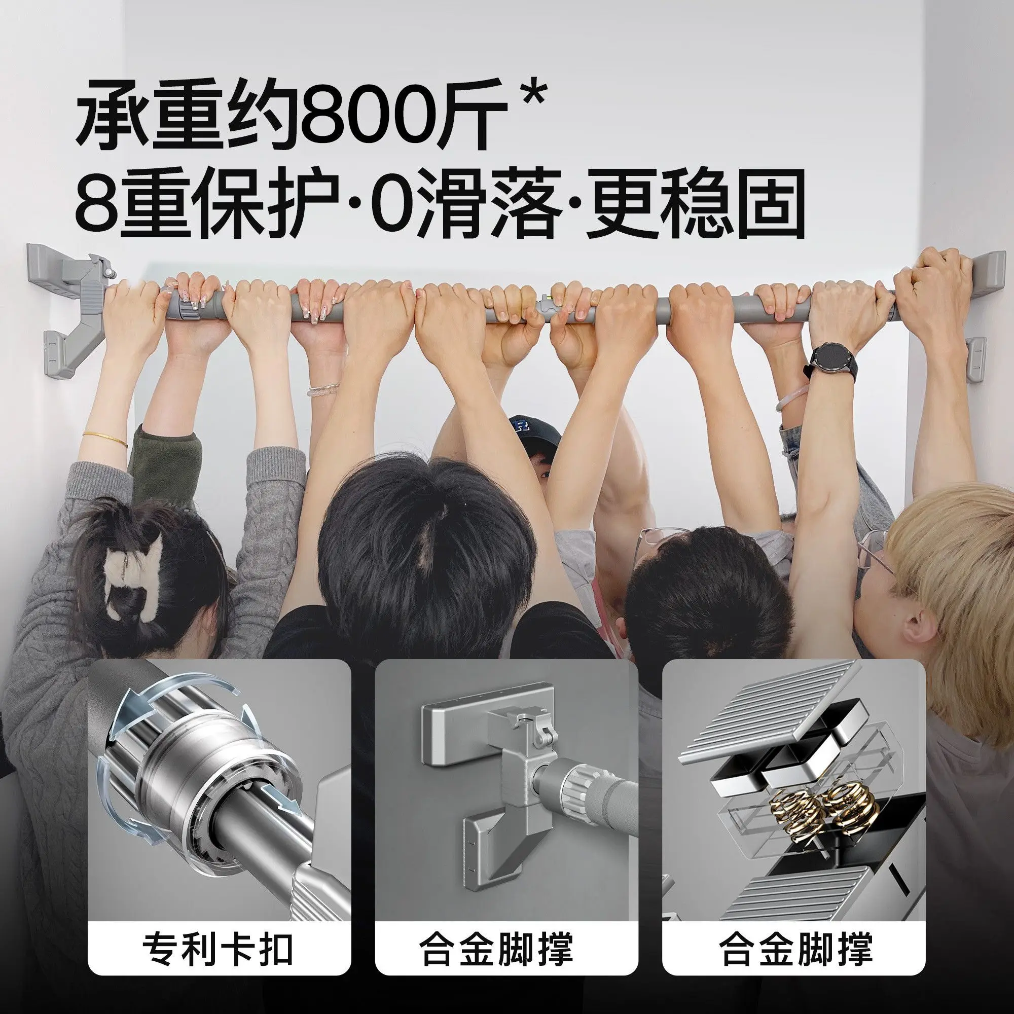 Horizontal Bar Indoor Household Pull Up Device Door Upper Frame Single Rod Children S Home Fitness Equipment No Punching