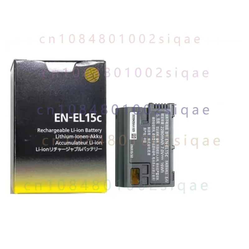For nikon en-el15c battery z5 z6 z7ii d850 d810 d780 d610 d750 d800