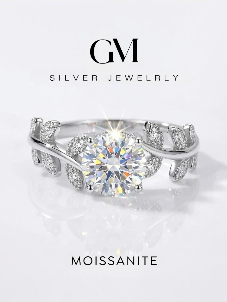 925 Sterling Silber Luxus 1CT Zertifizierter Moissanit Diamant Blatt Runder Ring für Damen Täglicher Gebrauch Jubiläum Feiner Schmuck – Detail 1