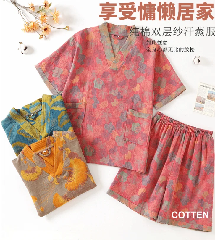 Cotton Double-Yarn Jacquard Sweat Steam Apparel: Ideal for Massage Sauna, Couple Bath, Hotel Yukata & Physiotherapy