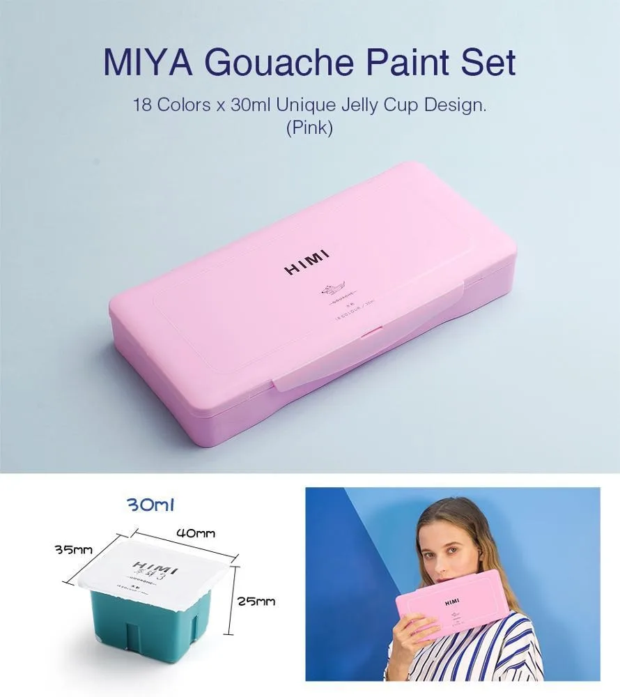 HIMI 구아슈 페인트 세트, 젤리 컵, 무독성 구아슈 아티스트 수채화 페인트, 페인팅 아트용 팔레트 포함, 18 색, 24 색, 30ml