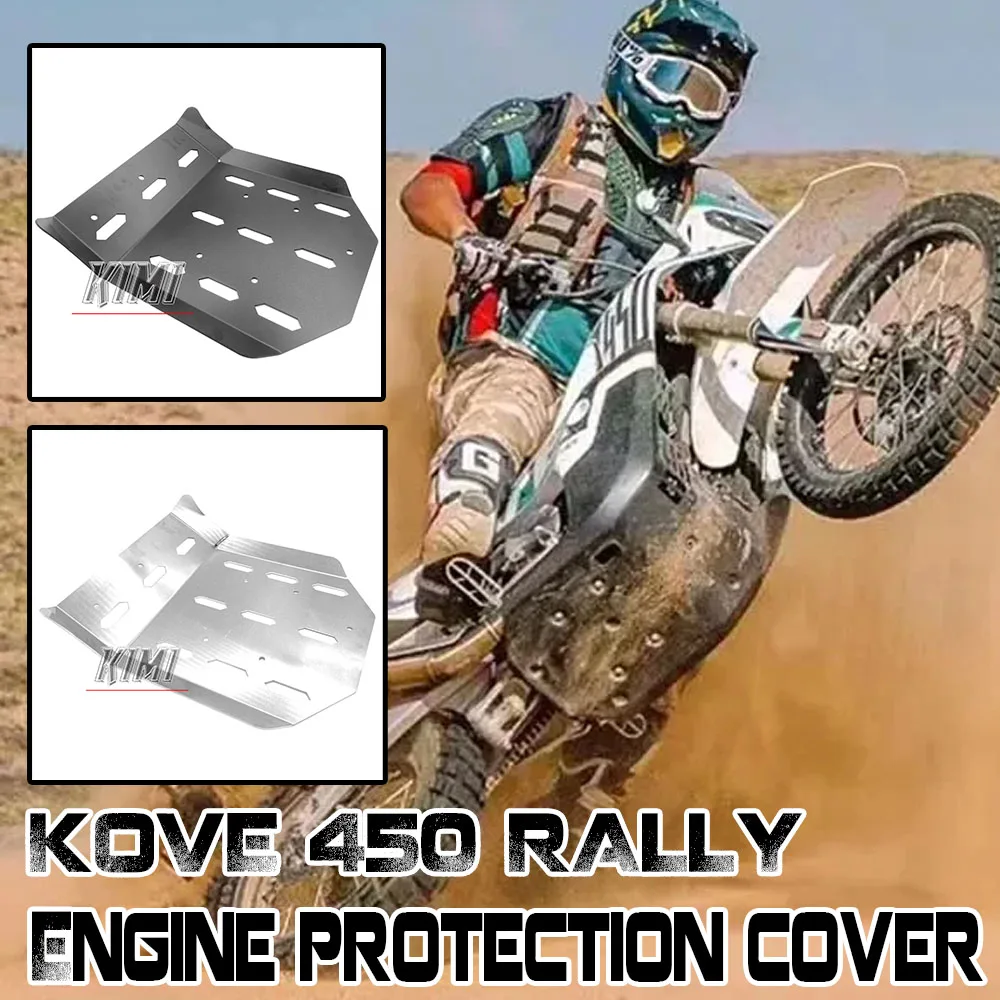 Motorcycle Modification Parts Chassis Protection FOR KOVE 450 RALLY Engine Protection cover Modification Accessories 450rally