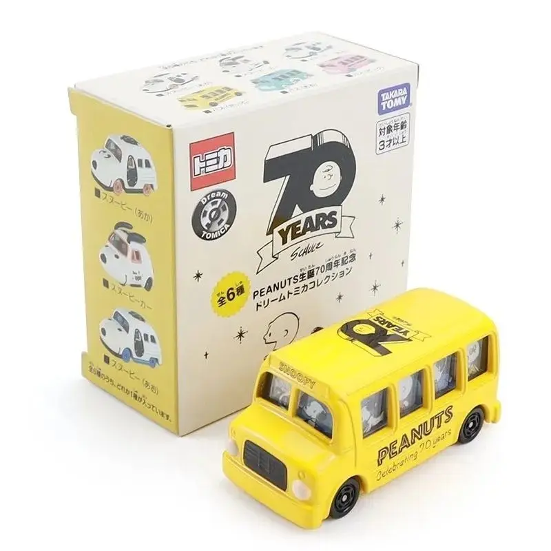 

Takara Tomy Tomica Kids Cartoon Inertia Alloy Toy Car Ice Cream Truck Bus Model Birthday Gift