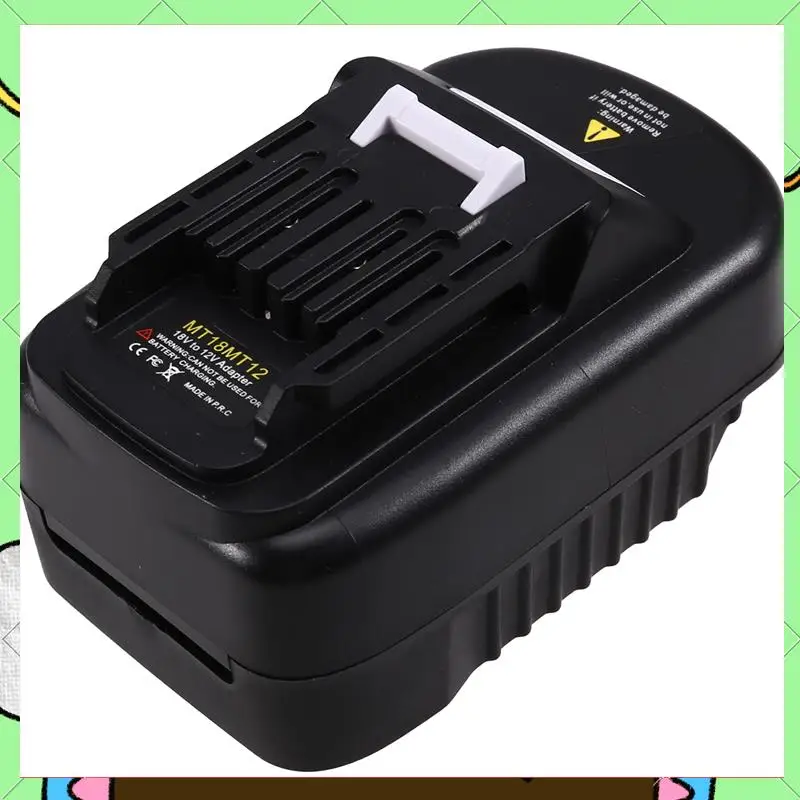 

Adapter For 18V To 12V Battery Convert To For 12V Cordless Power Tool BL1016 BL1021B-BAAQ