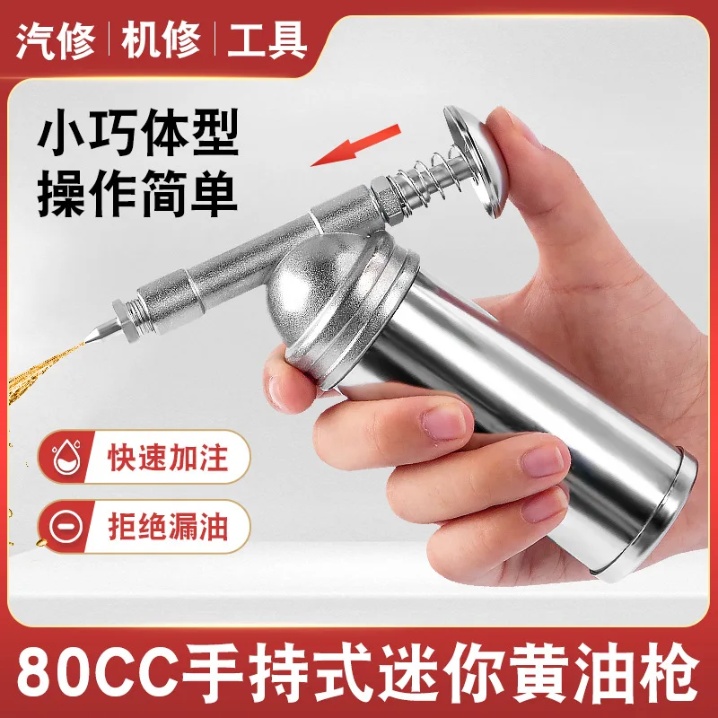 80cc Mini Manual Butter Gun Oiler Excavator Automotive Machinery