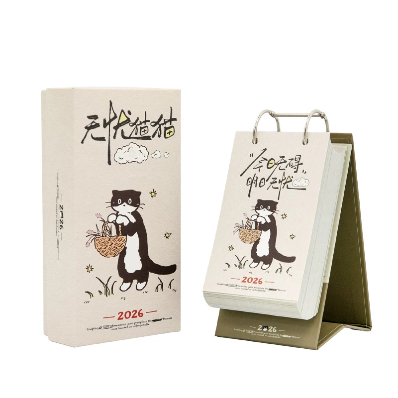 2026 Worry-Free Cat Calendar Cartoon Healing Cute Pet Desk Calendar Cute and Fun One Page Per Day for 365 Days