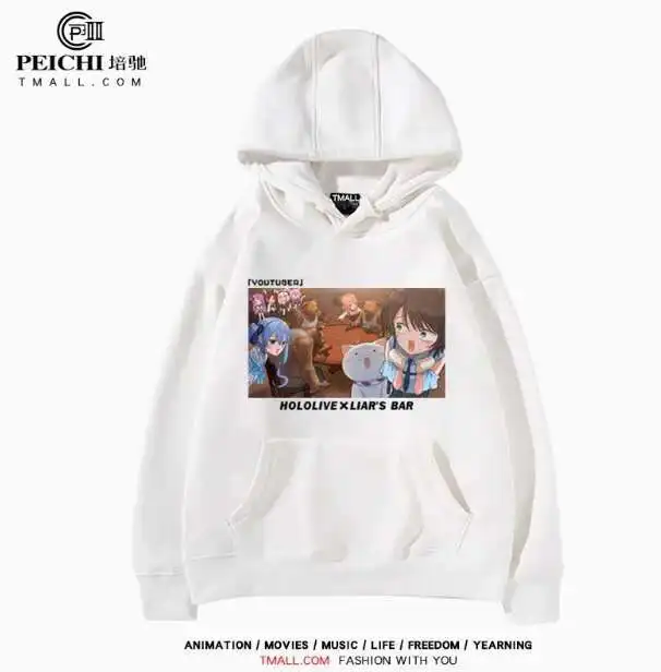 Anime Hololive Hooded Hoodie Cosplay Autumn Winter Men Women Coat Loose Jacket Tops anime