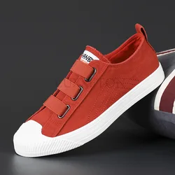 38-44 Unisex Canvas Sneakers Solid Colors Men Flat Basic Casual Shoes Elastic Band Soft Latex Insole Women Plus Size